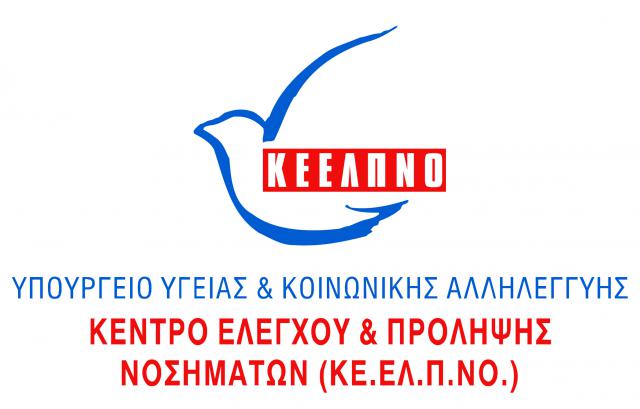 dyo-krousmata-elonosias-se-oikismo-tou-dimou-lagkada-46528