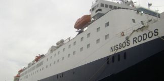 Ταλαιπωρία για τους επιβάτες του πλοίου «Νήσος Ρόδος» στο δρομολόγιο προς την Πάρο
