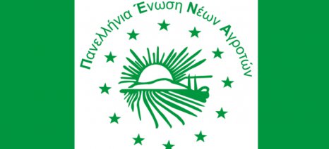 pena-trome-ellinika-gia-na-echoume-kai-meta-44667