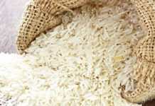 Σημαντικές ποσότητες υπολειμμάτων φυτοπροστατευτικών σε εισαγόμενα φορτία ρυζιού