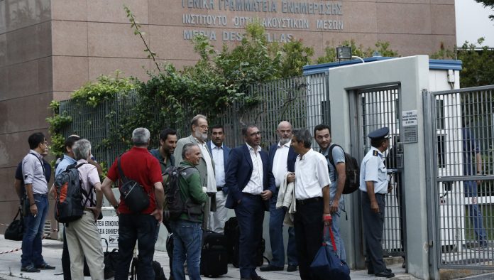 Οκτώ υποψήφιοι για τις τηλεοπτικές άδειες. Ξεκίνησε η διαδικασία (upd) Οκτώ υποψήφιοι για τις τηλεοπτικές άδειες. Ξεκίνησε η διαδικασία (upd)