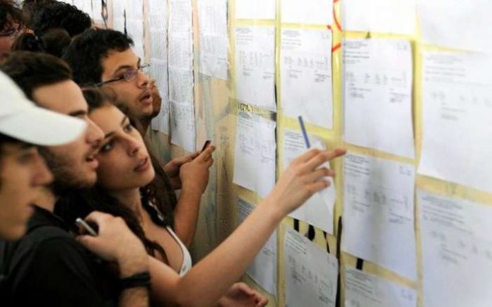 Έως το τέλος της εβδομάδας η ανακοίνωση των βάσεων Έως το τέλος της εβδομάδας η ανακοίνωση των βάσεων