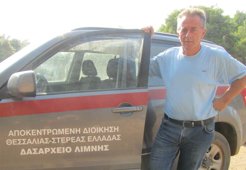 Σπύρος Ζίγκηρης, δασολόγος στο Δασαρχείο Λίμνης