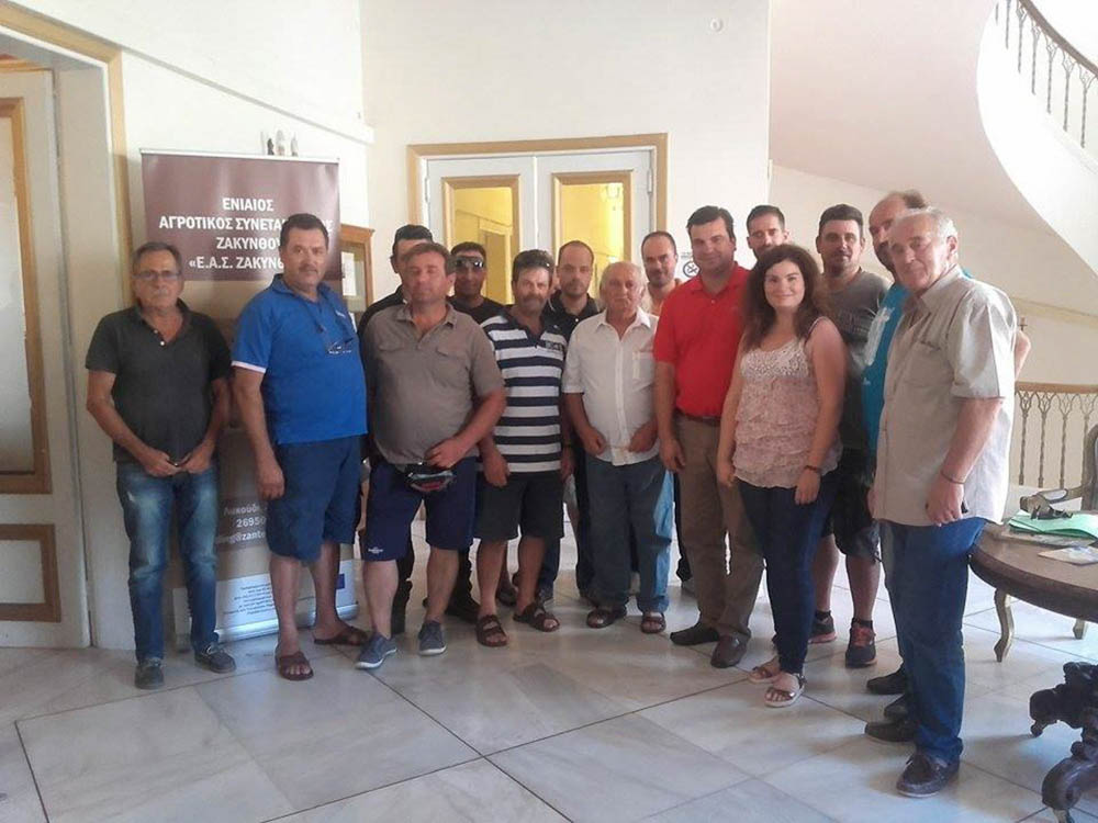 Σύστημα Ολοκληρωμένης Διαχείρισης των ΟΕΦ