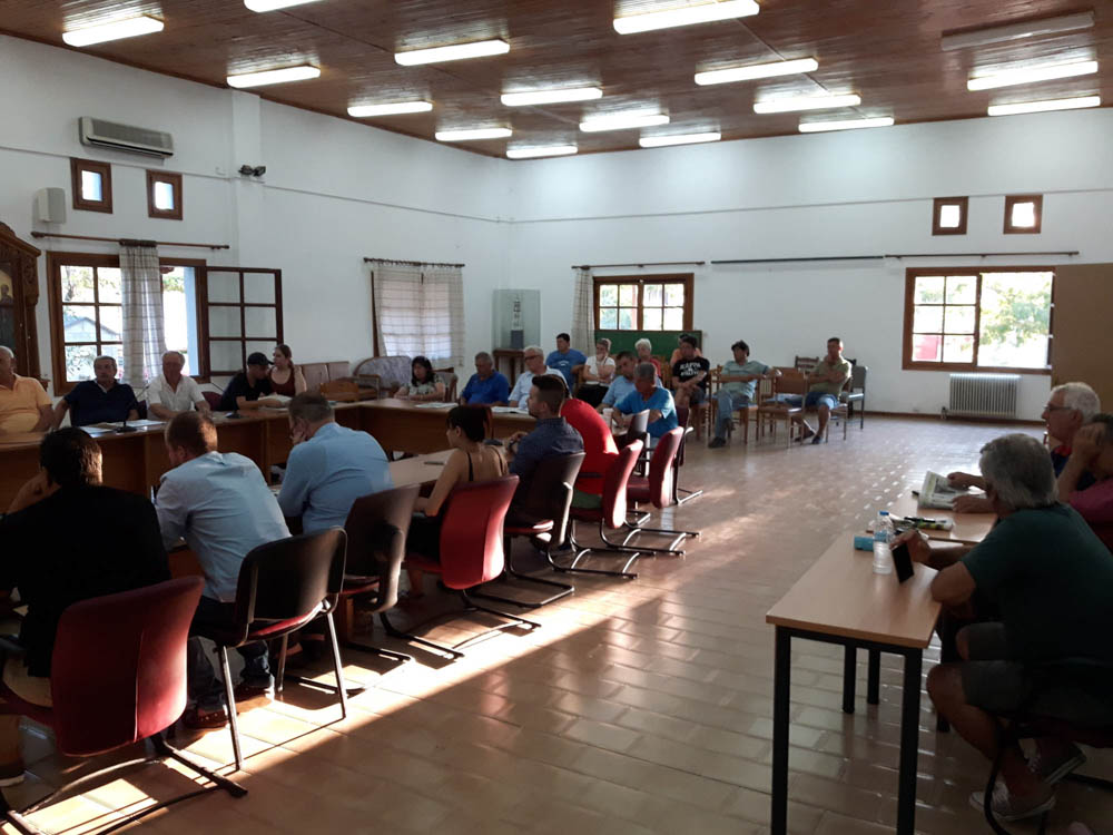 Σύστημα Ολοκληρωμένης Διαχείρισης των ΟΕΦ