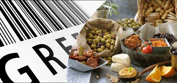 Διεθνής προβολή του ελληνικού τροφίμου ποιότητας