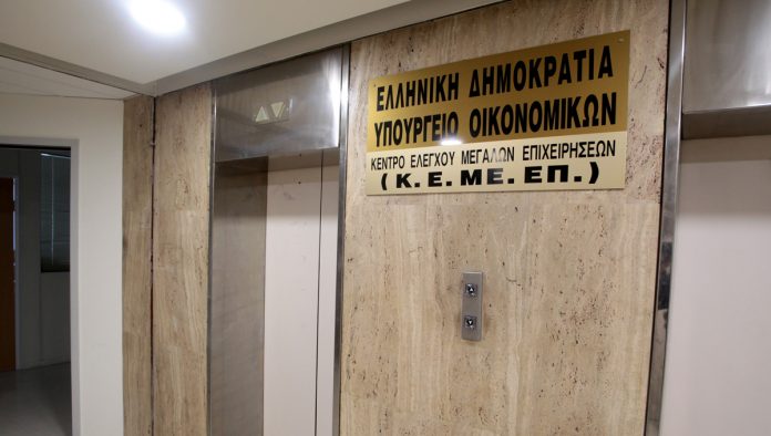 Έλεγχος της Εισαγγελίας στους πλούσιους ιδιοκτήτες πτωχευμένων εταιρειών Έλεγχος της Εισαγγελίας στους πλούσιους ιδιοκτήτες πτωχευμένων εταιρειών