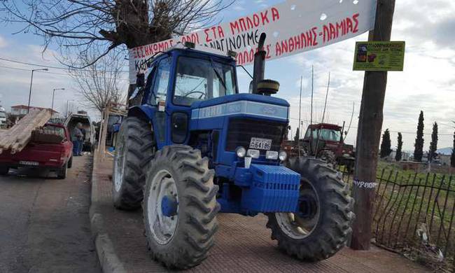 Στη Λαμία ο Αποστόλου για διάλογο με τους αγρότες