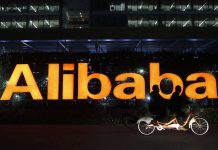 Μεγάλο ενδιαφέρον ελληνικών εταιρειών για συνάντηση με την Alibaba