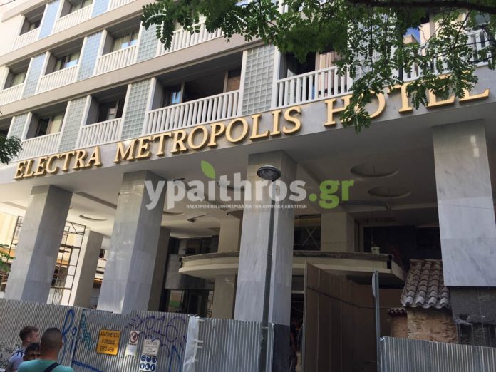 Αποκαλύφθηκε το νέο 5άστερο ξενοδοχείο της Αθήνας Αποκαλύφθηκε το νέο 5άστερο ξενοδοχείο της Αθήνας