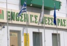 Γ. Κυρλάκης: Ανυπόστατες φήμες το λουκέτο στον Α.Σ. Μεσσαράς