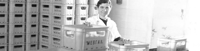 Νέα εποχή στη ΜΕΒΓΑΛ δια χειρός Χ. Αντωνιάδη