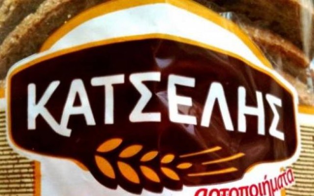 o-karamolegkos-vazei-xana-sta-rafia-to-sima-katselis-50363