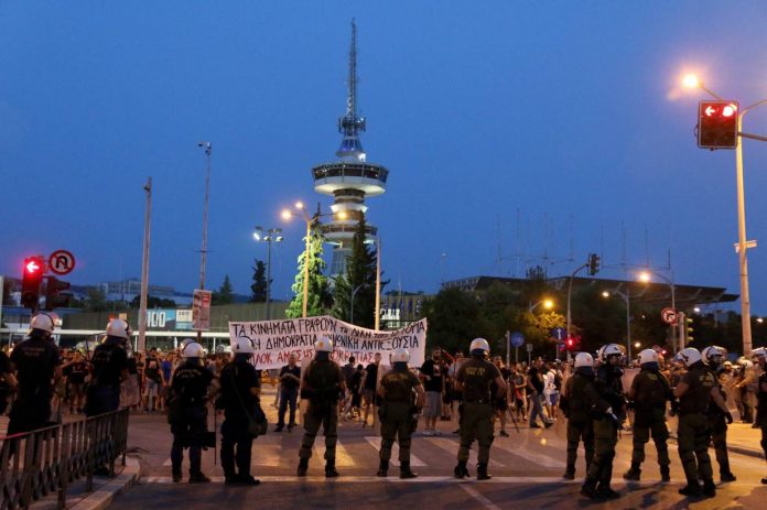 81η ΔΕΘ: Ολοκληρώθηκαν τα συλλαλητήρια που διοργανώθηκαν από τα συνδικάτα και άλλους φορείς 81η ΔΕΘ: Ολοκληρώθηκαν τα συλλαλητήρια που διοργανώθηκαν από τα συνδικάτα και άλλους φορείς