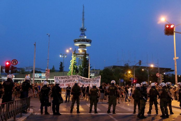 81η ΔΕΘ: Ολοκληρώθηκαν τα συλλαλητήρια που διοργανώθηκαν από τα συνδικάτα και άλλους φορείς