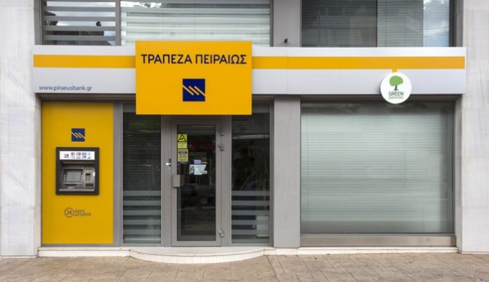 Προχωρά η διαδικασία για την προκαταβολή του 70% της Βασικής Ενίσχυσης 2016