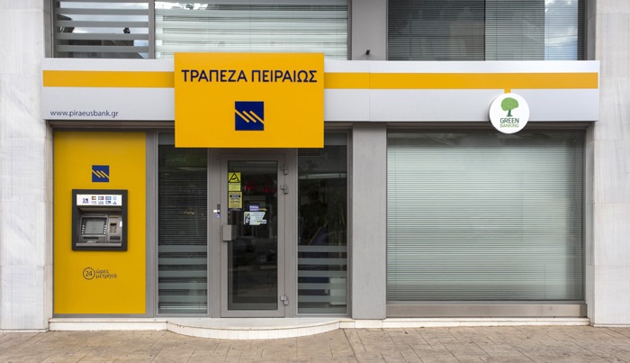 symfonia-peiraios-me-to-syndikato-peripterouchon-dynamiki-eisodos-sti-mikri-lianiki-53395