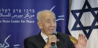 Έφυγε από τη ζωή ο πρώην Πρόεδρος του Ισραήλ Σιμόν Πέρες