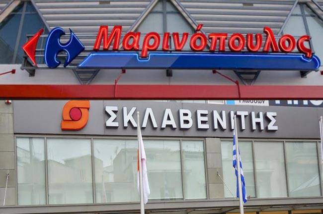 Εν αναμονή των υπογραφών για τη συμφωνία Σκλαβενίτη- Μαρινόπουλου Εν αναμονή των υπογραφών για τη συμφωνία Σκλαβενίτη- Μαρινόπουλου