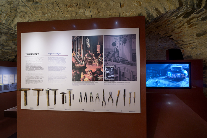 Σοφία Στάϊκου: Για μια Ελλάδα που μπορεί ακόμη να μεταδίδει φώς (Ομιλία της προέδρου & Φωτό)