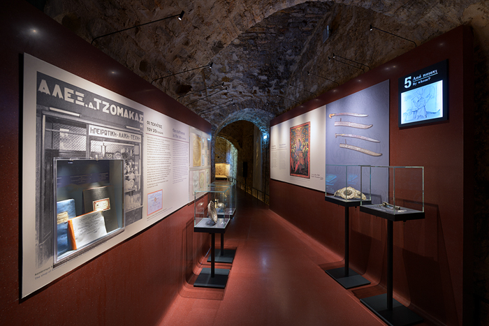 Σοφία Στάϊκου: Για μια Ελλάδα που μπορεί ακόμη να μεταδίδει φώς (Ομιλία της προέδρου & Φωτό)