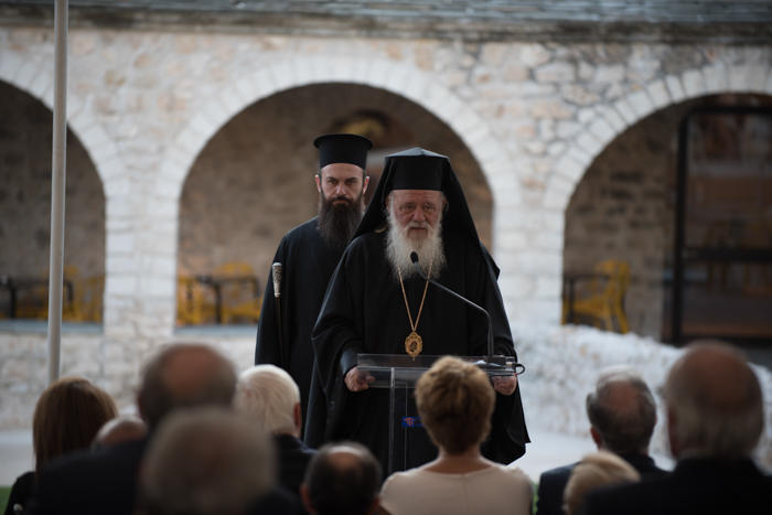 Σοφία Στάϊκου: Για μια Ελλάδα που μπορεί ακόμη να μεταδίδει φώς (Ομιλία της προέδρου & Φωτό)
