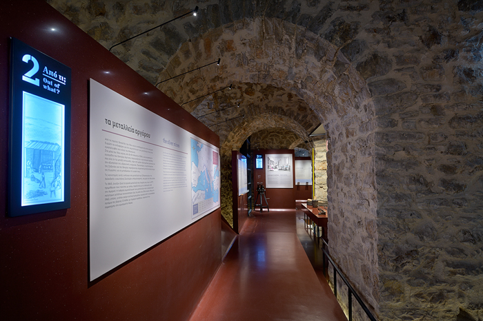 Σοφία Στάϊκου: Για μια Ελλάδα που μπορεί ακόμη να μεταδίδει φώς (Ομιλία της προέδρου & Φωτό)