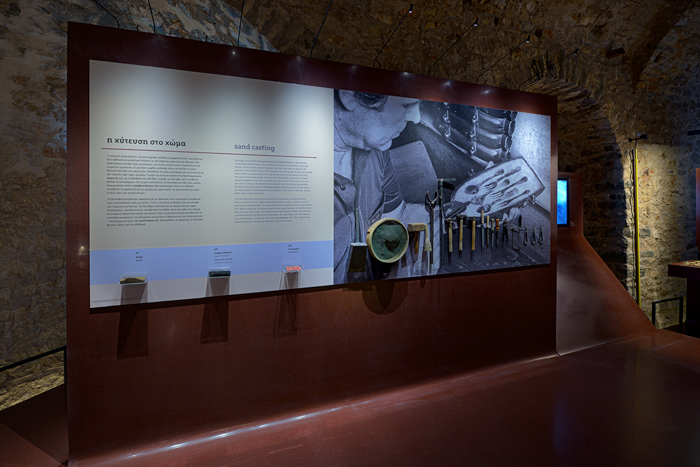 Σοφία Στάϊκου: Για μια Ελλάδα που μπορεί ακόμη να μεταδίδει φώς (Ομιλία της προέδρου & Φωτό)