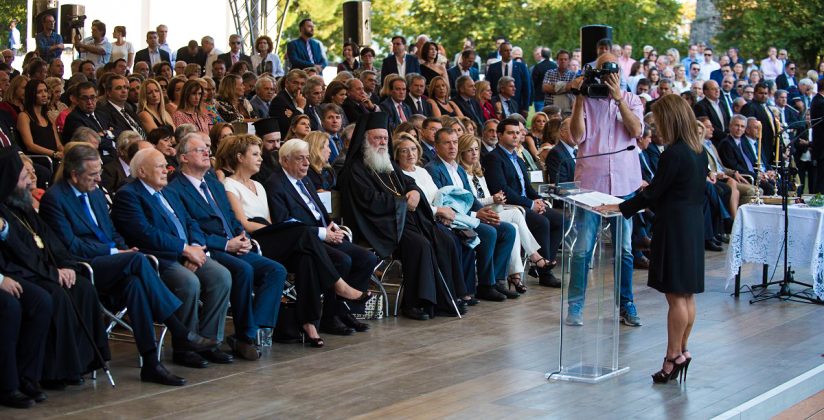 Σοφία Στάϊκου: Για μια Ελλάδα που μπορεί ακόμη να μεταδίδει φώς (Ομιλία της προέδρου & Φωτό)