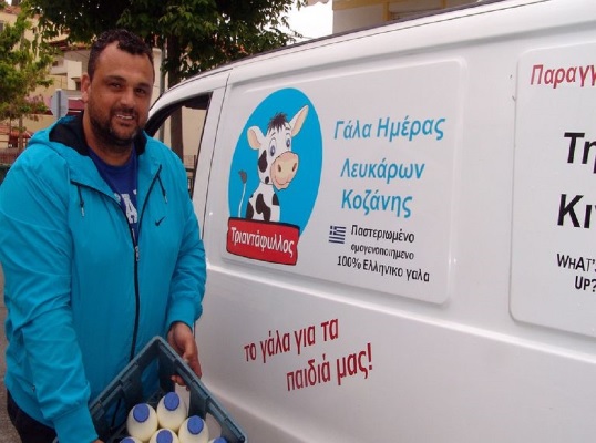 to-gala-lefkaron-kai-i-allagi-paradeigmatos-mias-farmas-55260