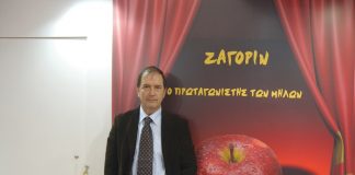 Διονύσης Βαλασσάς: Όταν η ιστορία «μηλάει» με σύγχρονους επιχειρηματικούς όρους