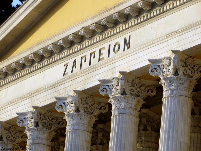 Στην Αθήνα η Σύνοδος των Μεσογειακών Χωρών της Ε.Ε. Στην Αθήνα η Σύνοδος των Μεσογειακών Χωρών της Ε.Ε.