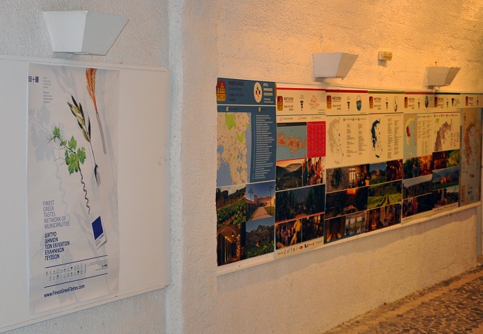 Σαντορίνη: Το ΥπΑΑΤ στο «1ο Διεθνές Συνέδριο για τον Οινικό τουρισμό»