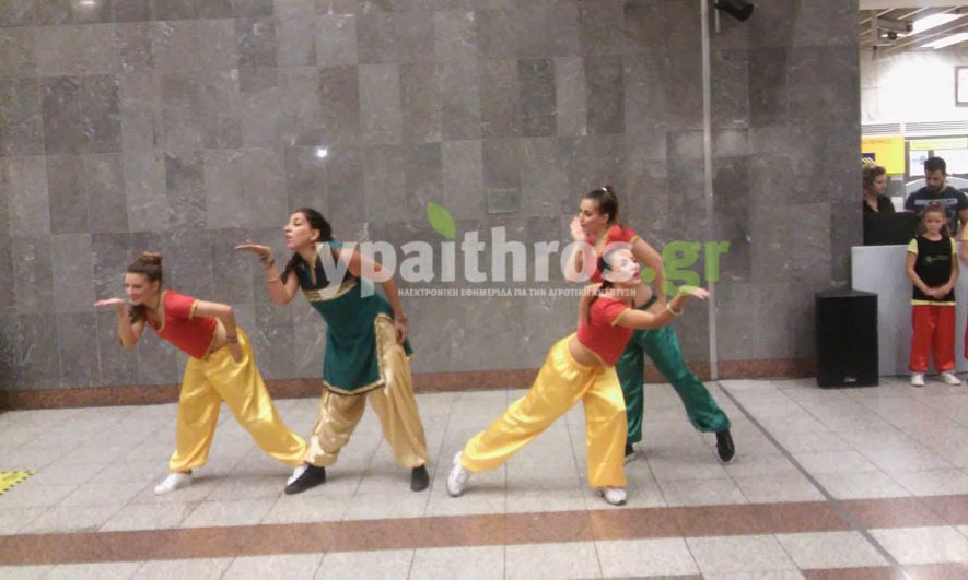 aroma-indias-sto-metro-syntagmatos-58192