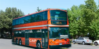 Η νέα ΚΑΠ ανέβηκε στο λεωφορείο Omnibus Regulation