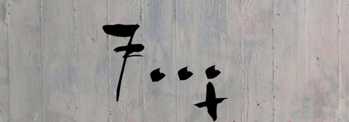 7 και σήμερα για την μεγάλη πληρωμή της Βασικής σε 700.000 αγρότες από το ΟΠΕΚΕΠΕ 7 και σήμερα για την μεγάλη πληρωμή της Βασικής σε 700.000 αγρότες από το ΟΠΕΚΕΠΕ