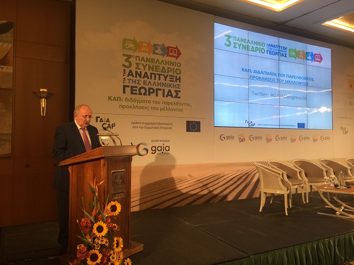 Συνέδριο GAIA επιχειρείν: Η ανάπτυξη της ελληνικής γεωργίας στο μικροσκόπιο