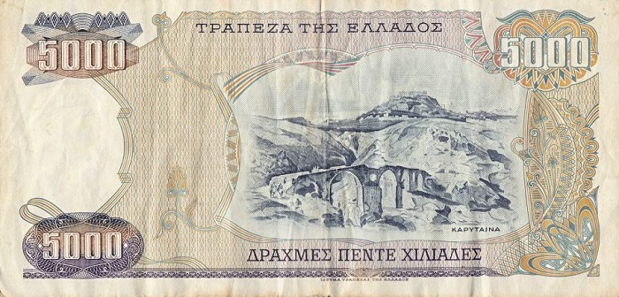 karytaina-to-gefyri-tou-pentoxiliarou3