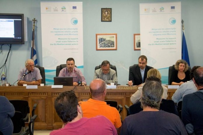 Μέτρα για την υποστήριξη της παράκτιας αλιείας μικρής κλίμακας Μέτρα για την υποστήριξη της παράκτιας αλιείας μικρής κλίμακας