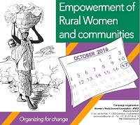 Οι αγρότισσες δεν κάνουν μισές δουλειές...