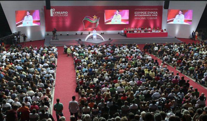Η σύνθεση της νέας Κεντρικής Επιτροπής του ΣΥΡΙΖΑ Η σύνθεση της νέας Κεντρικής Επιτροπής του ΣΥΡΙΖΑ