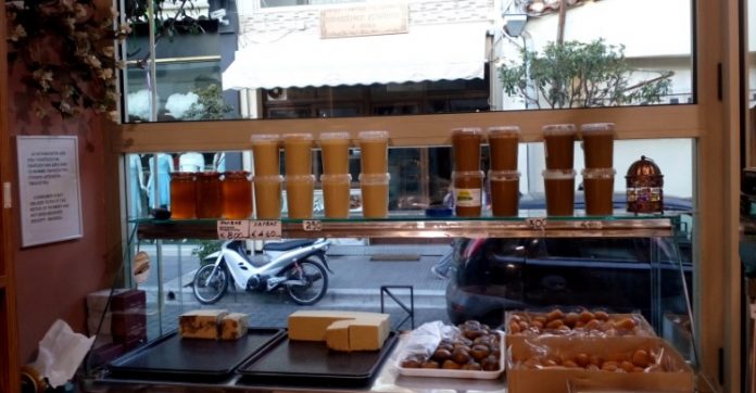 Ταχίνι, χαλβάς και σουτζούκ λουκούμ Κομοτηνής ετών 92 Ταχίνι, χαλβάς και σουτζούκ λουκούμ Κομοτηνής ετών 92