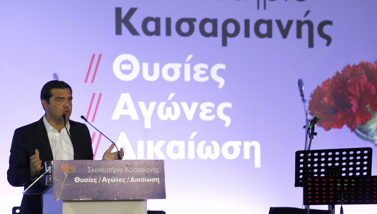al-tsipras-i-elliniki-dimokratia-tima-aftous-pou-tis-edosan-ypostasi-55430