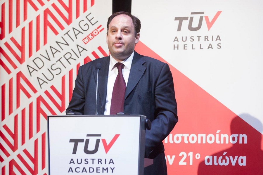 TÜV AUSTRIA HELLAS