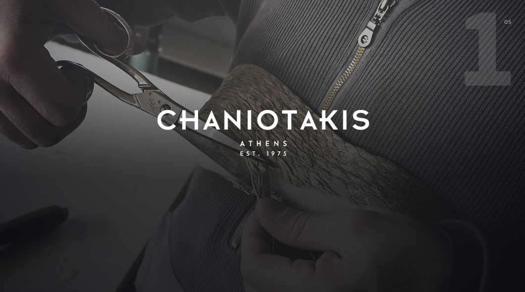 cosmote-elliniki-epixeirimatikotita-chaniotakis