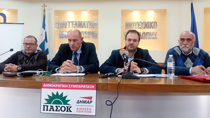 periodeia-th-theocharopoulou-se-anatoliki-makedonia-kai-thraki-64878
