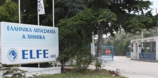 Έρχεται επίδομα 1.000 ευρώ για τους απολυμένους της ELFE