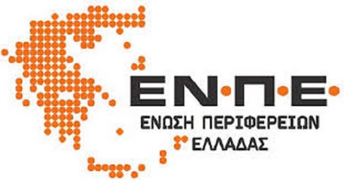 me-tous-ypourgous-agrotikis-anaptyxis-kai-esoterikon-synantatai-i-enosi-perifereion-ti-megali-deftera-60712