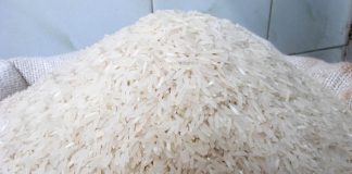 Καθορίστηκε η τιμή της συνδεδεμένης στο ρύζι
