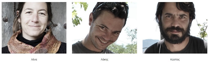 Ελαφότοπος Ζαγορίου: Η Ρόκκα της Λένας ...Και η Λένα της Ρόκκας